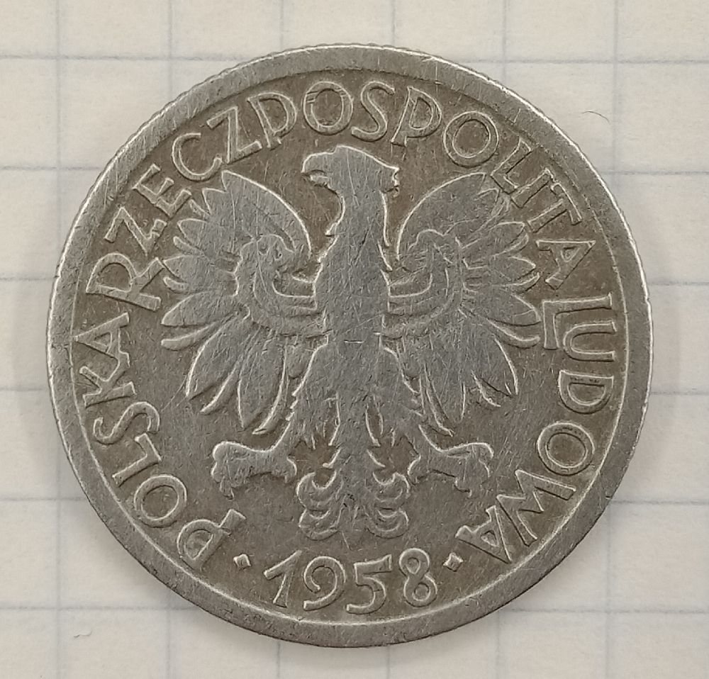 2 ������ 1958 ������
