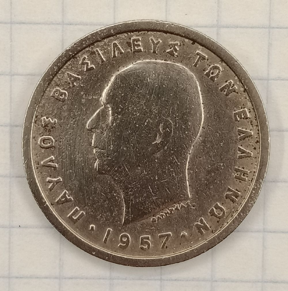 2 ������ 1957 ������

