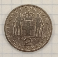 2 ������ 1957 ������
