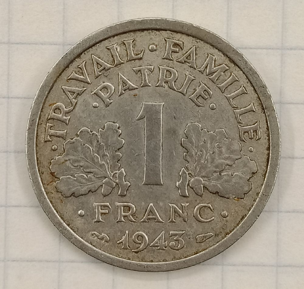 1 ����� 1943 �������
