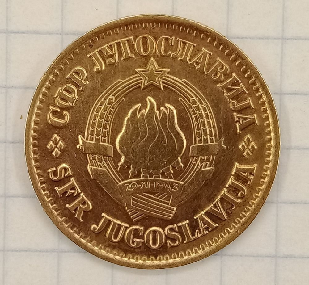20 ���� 1978 ���������
