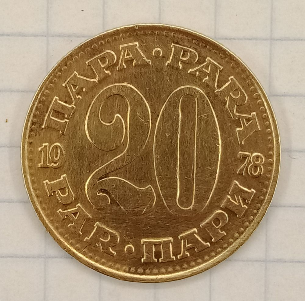 20 ���� 1978 ���������
