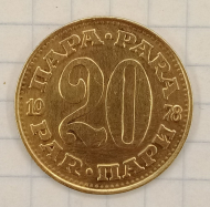 20 ���� 1978 ���������
