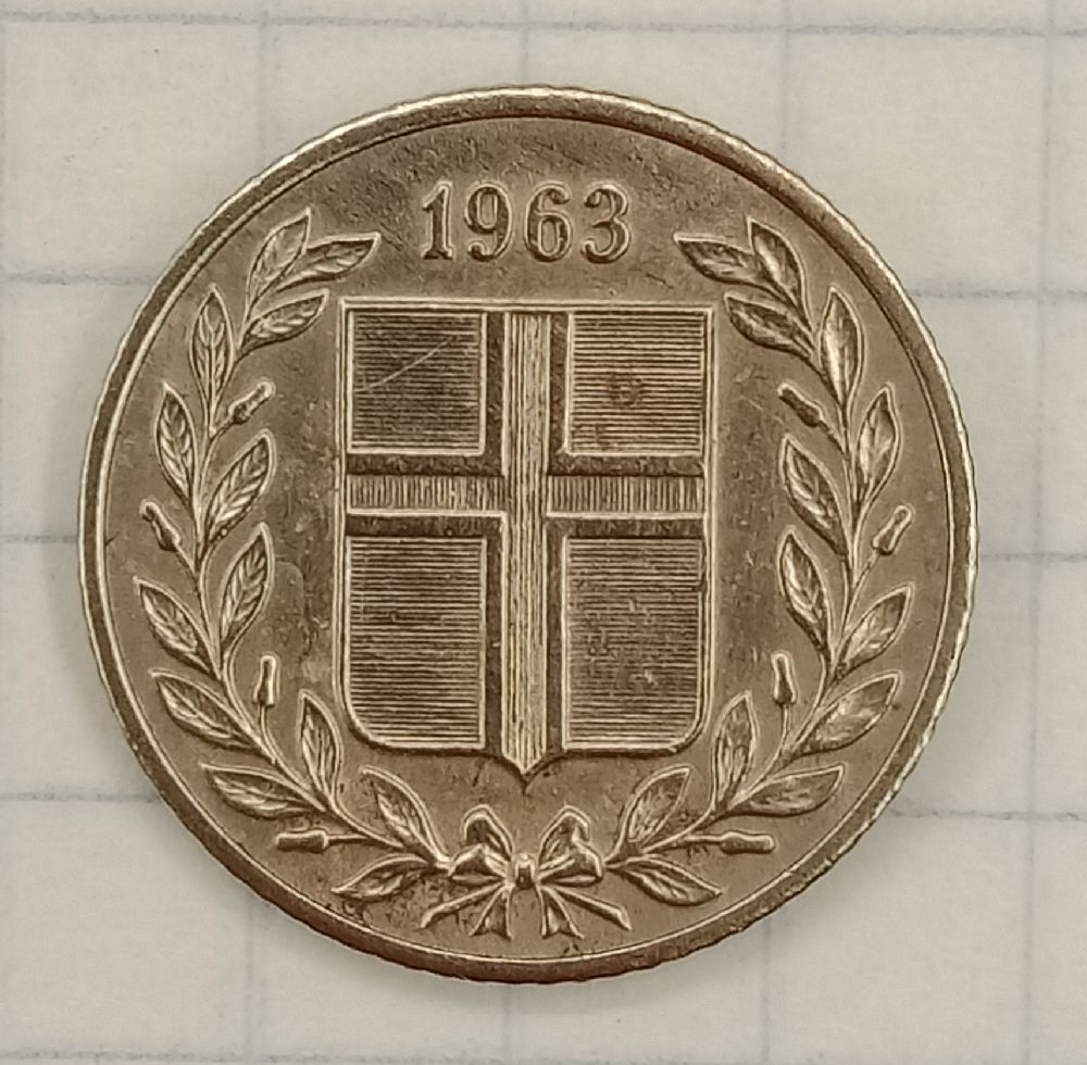 25 ���� 1963 ��������
