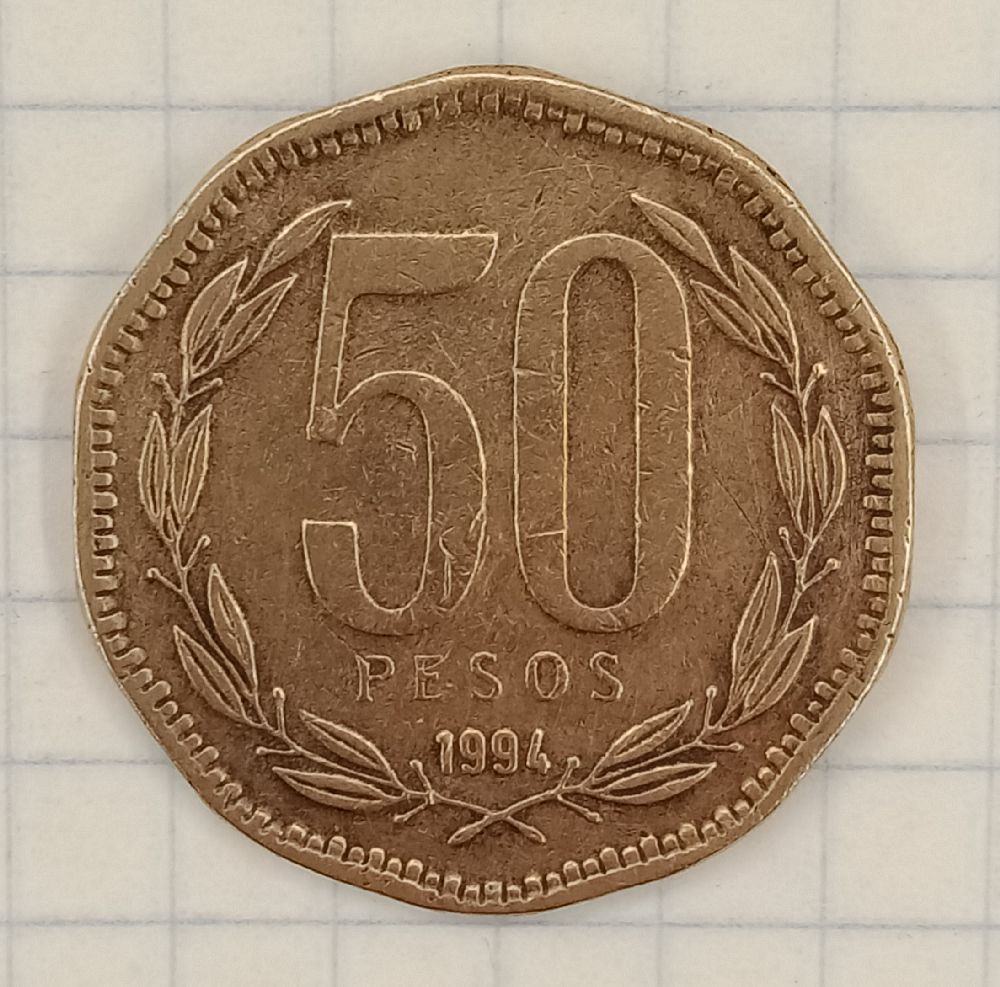 50 ���� 1994 ����
