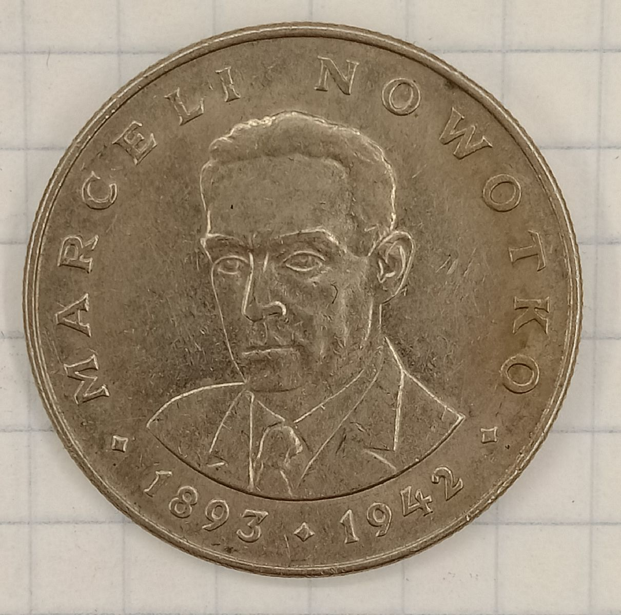 20 ������ 1976 ������ - ������� �������
