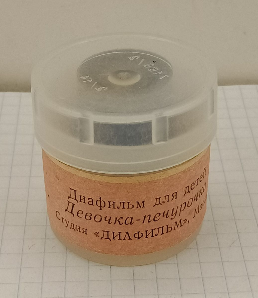 �������� ������� - ���������
