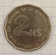 2 ���� 1981 ������� - ��� - ��������� ���� ��������������
