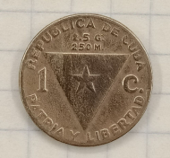 1 ������� 1958 ����
