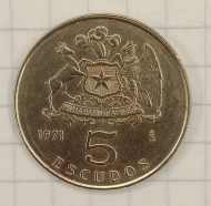 5 ������ 1971 ����
