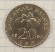20 ��� 1994 ��������
