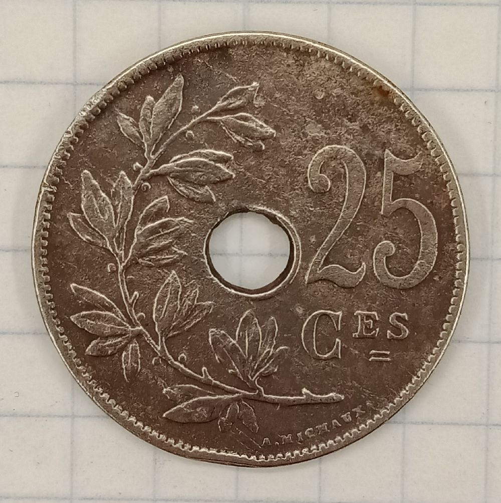 25 �������� 1920 �������
