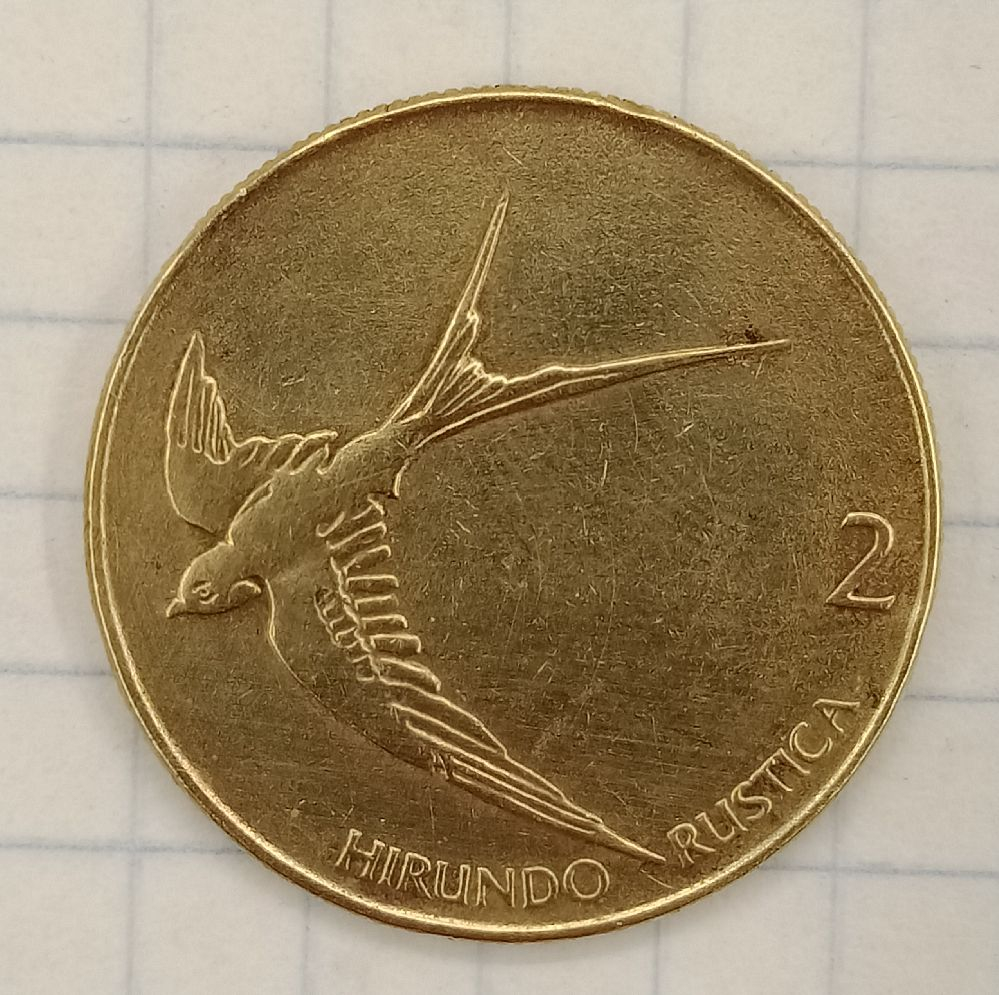 2 ������ 1995 ��������
