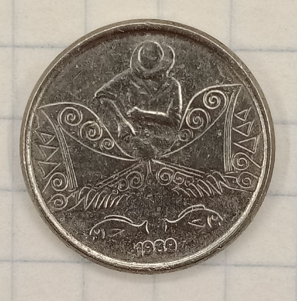 5 ������� 1989 ��������
