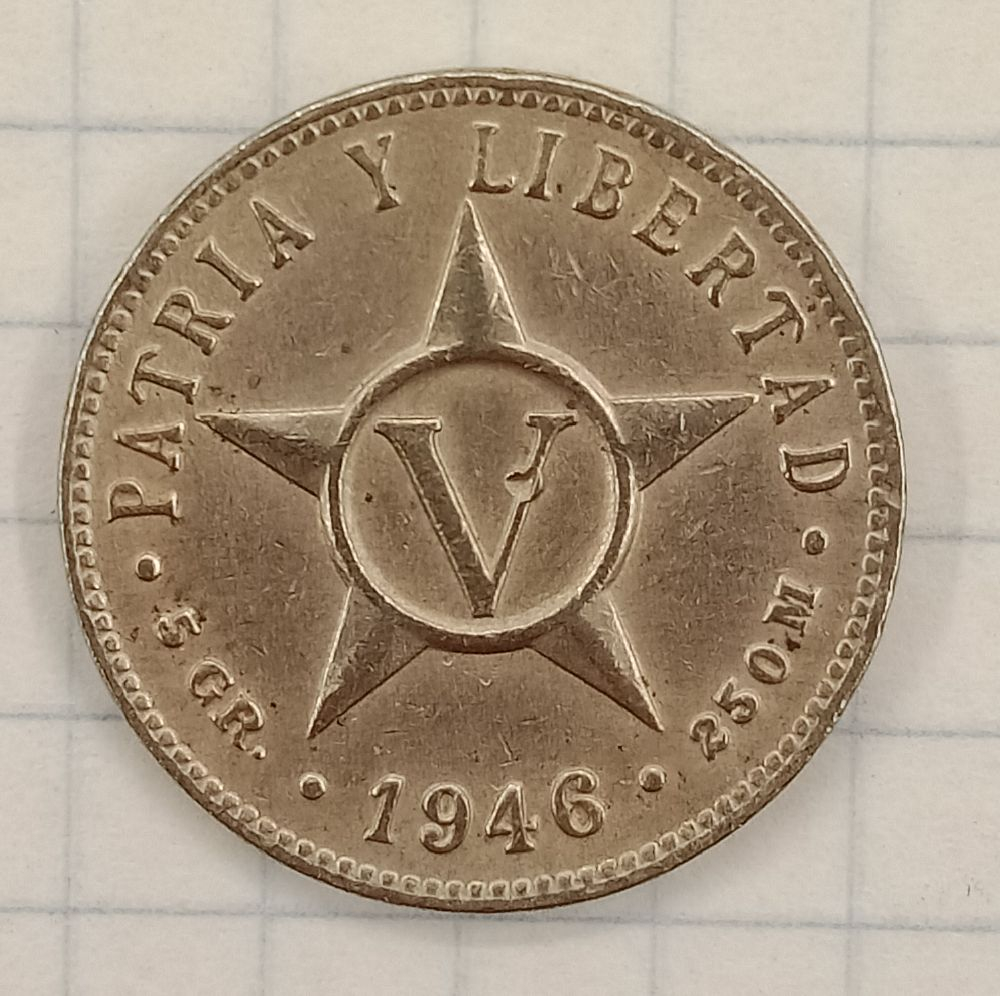 5 ������� 1946 ����

