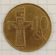 10 ���� 1993 ��������
