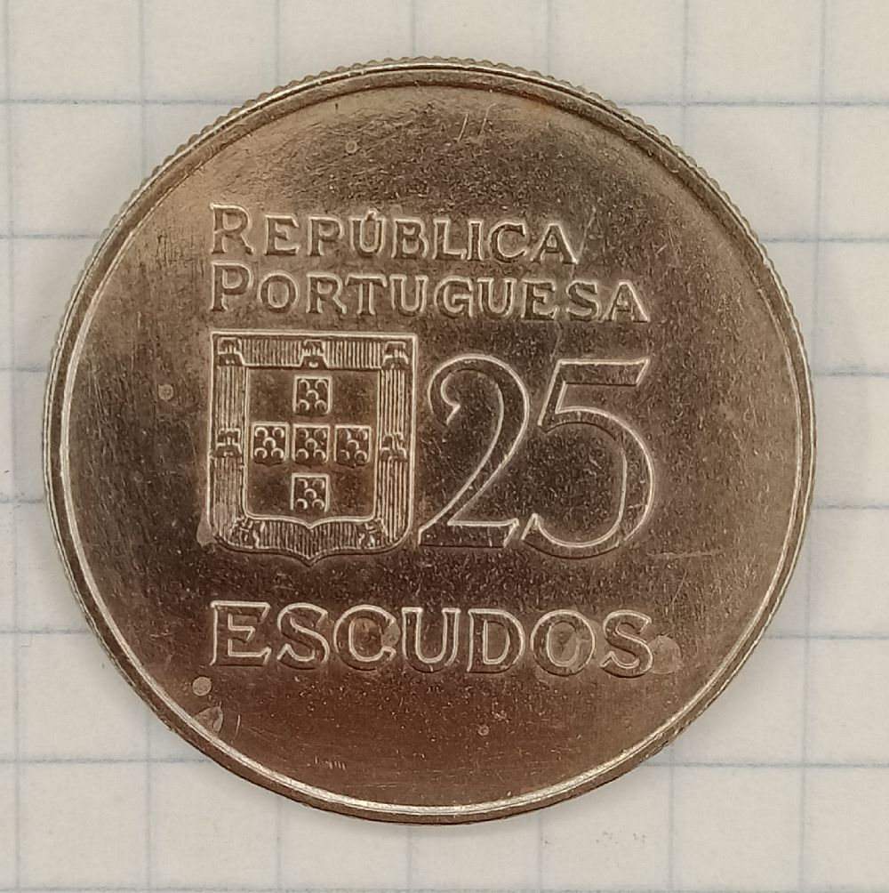 25 ������ 1985 ����������
