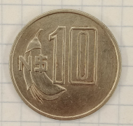10 ���� 1981 �������

