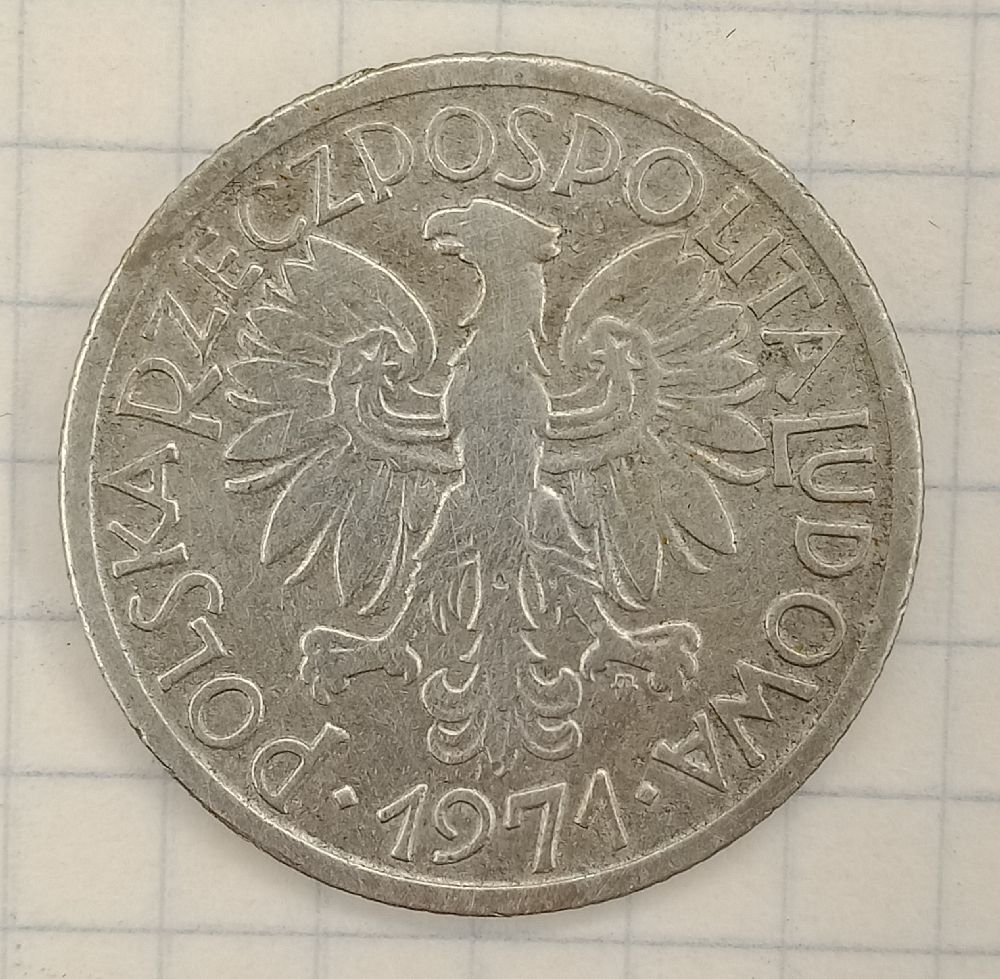 2 ������ 1971 ������
