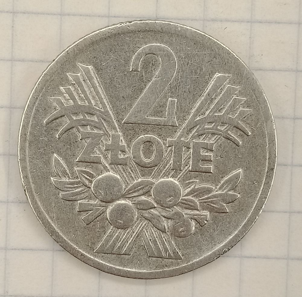2 ������ 1971 ������
