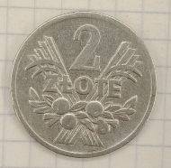 2 ������ 1971 ������
