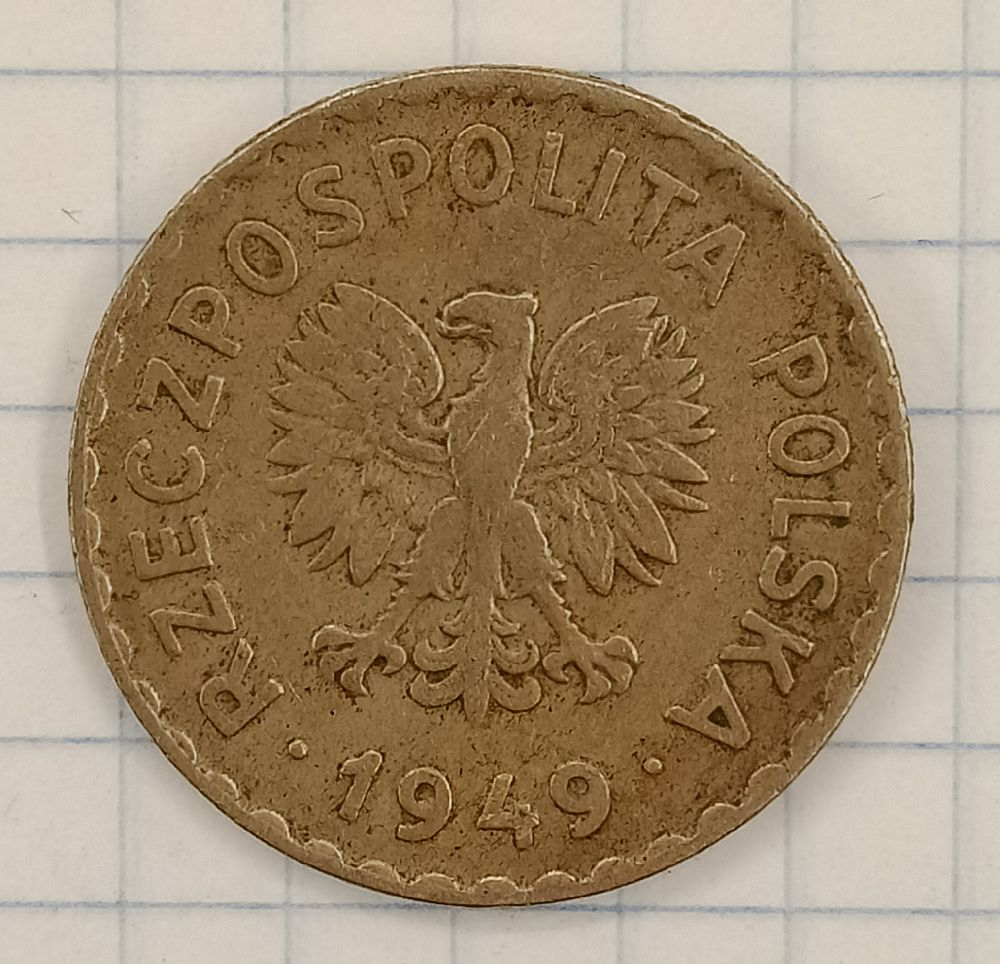 1 ������ 1949 ������
