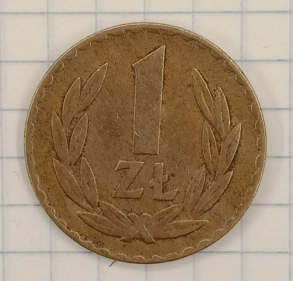1 ������ 1949 ������