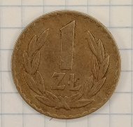 1 ������ 1949 ������