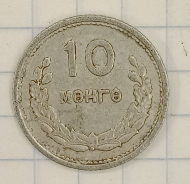 10 ����� 1959 ��������
