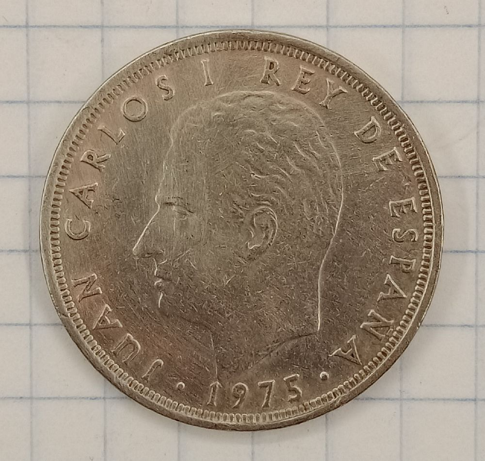 25 ����� 1975 �������