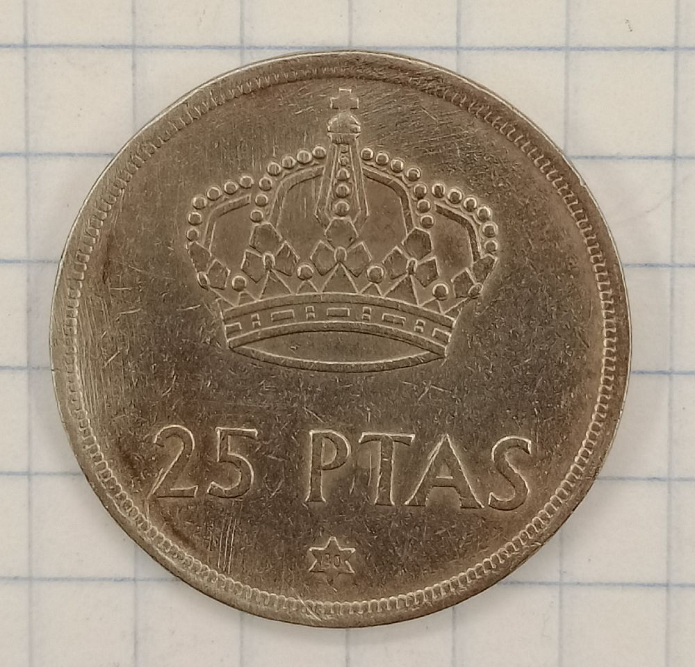 25 ����� 1975 �������