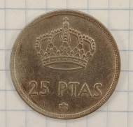 25 ����� 1975 �������