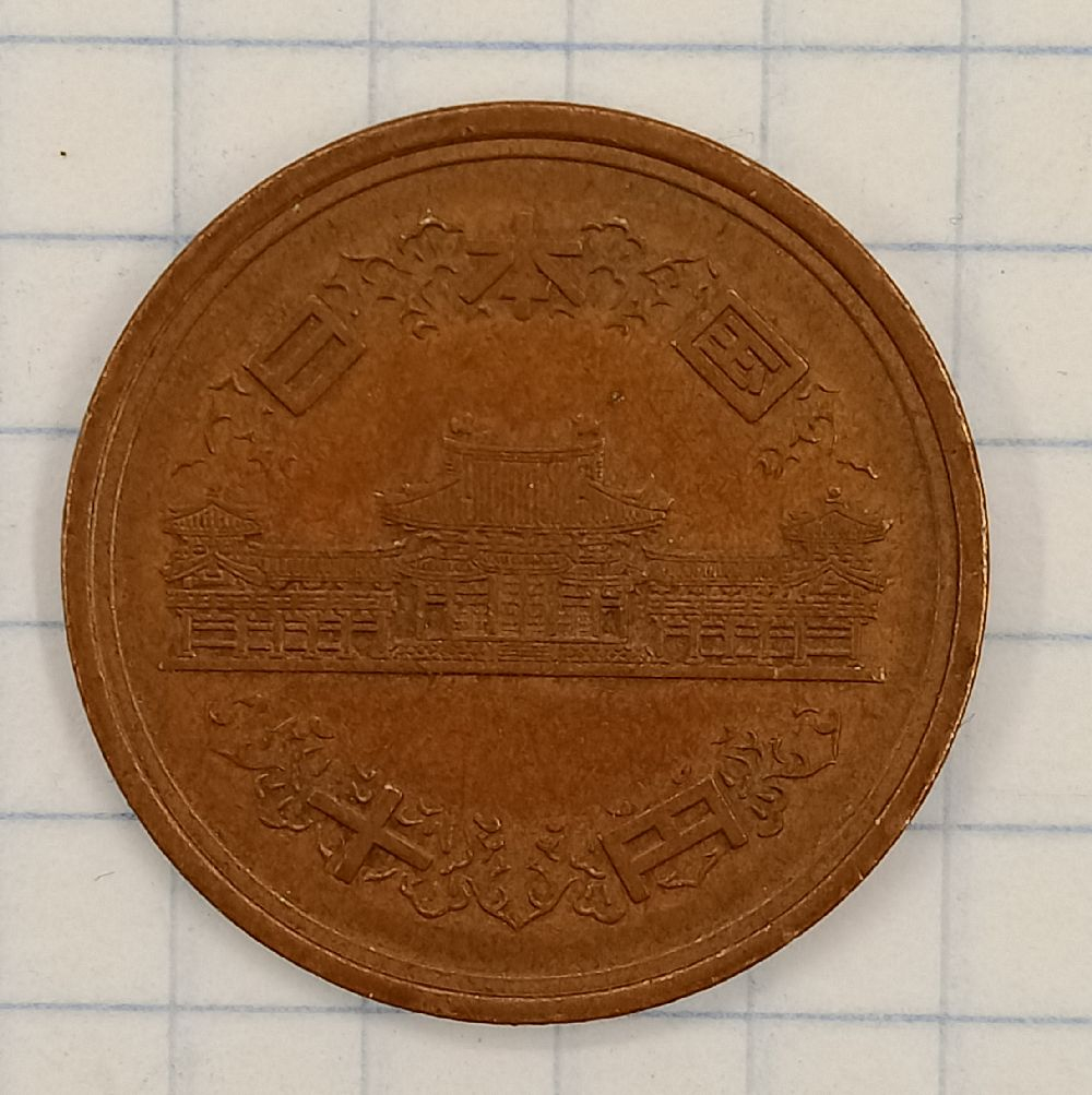 10 ��� 1983 ������