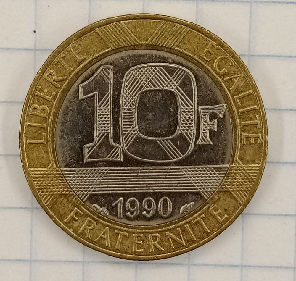 10 ������� 1990 �������