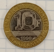 10 ������� 1990 �������