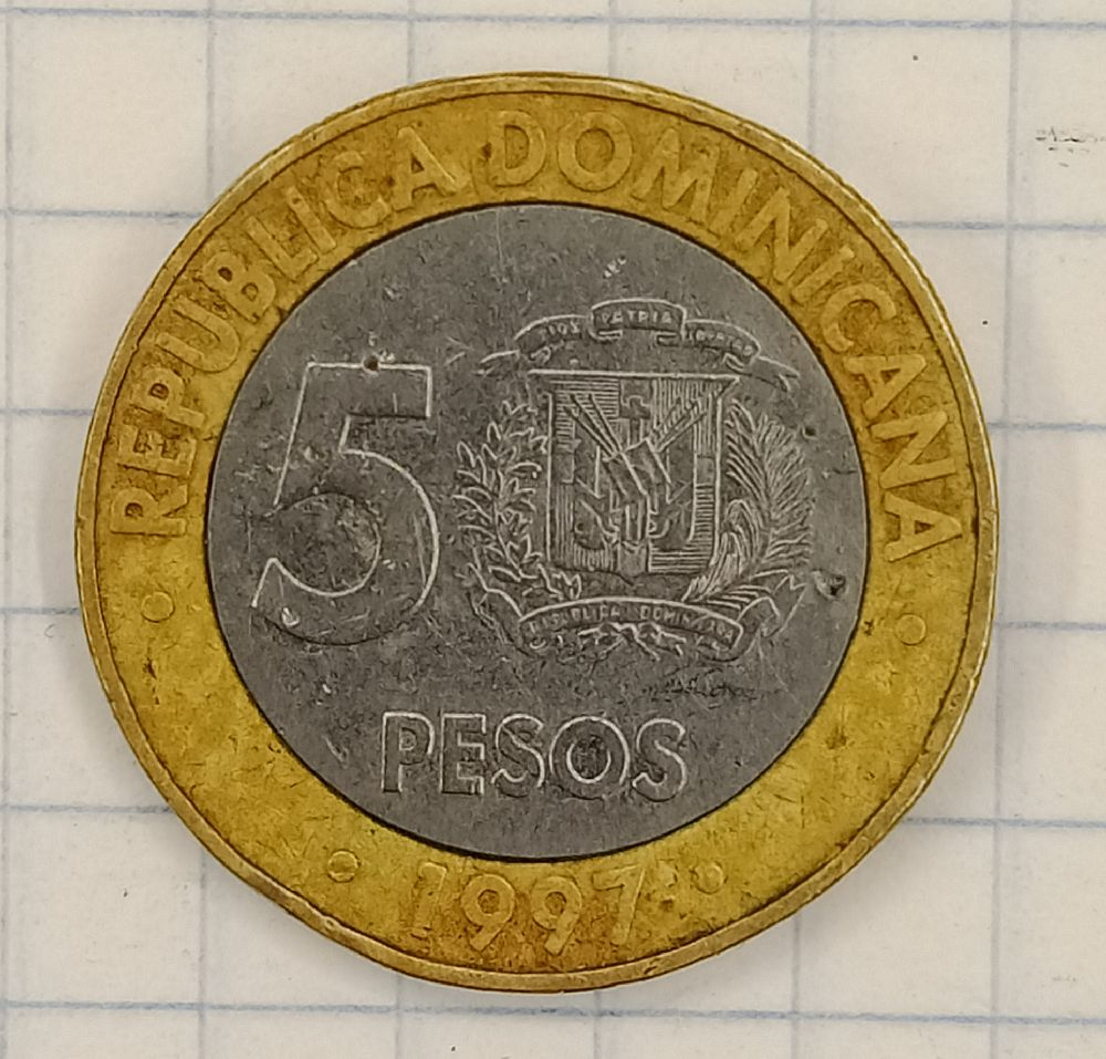 5 ���� 1997 ����������
