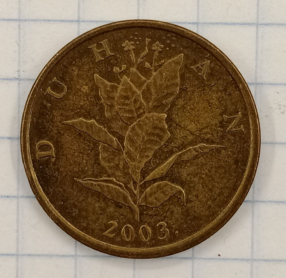 10 ��� 2003 ��������
