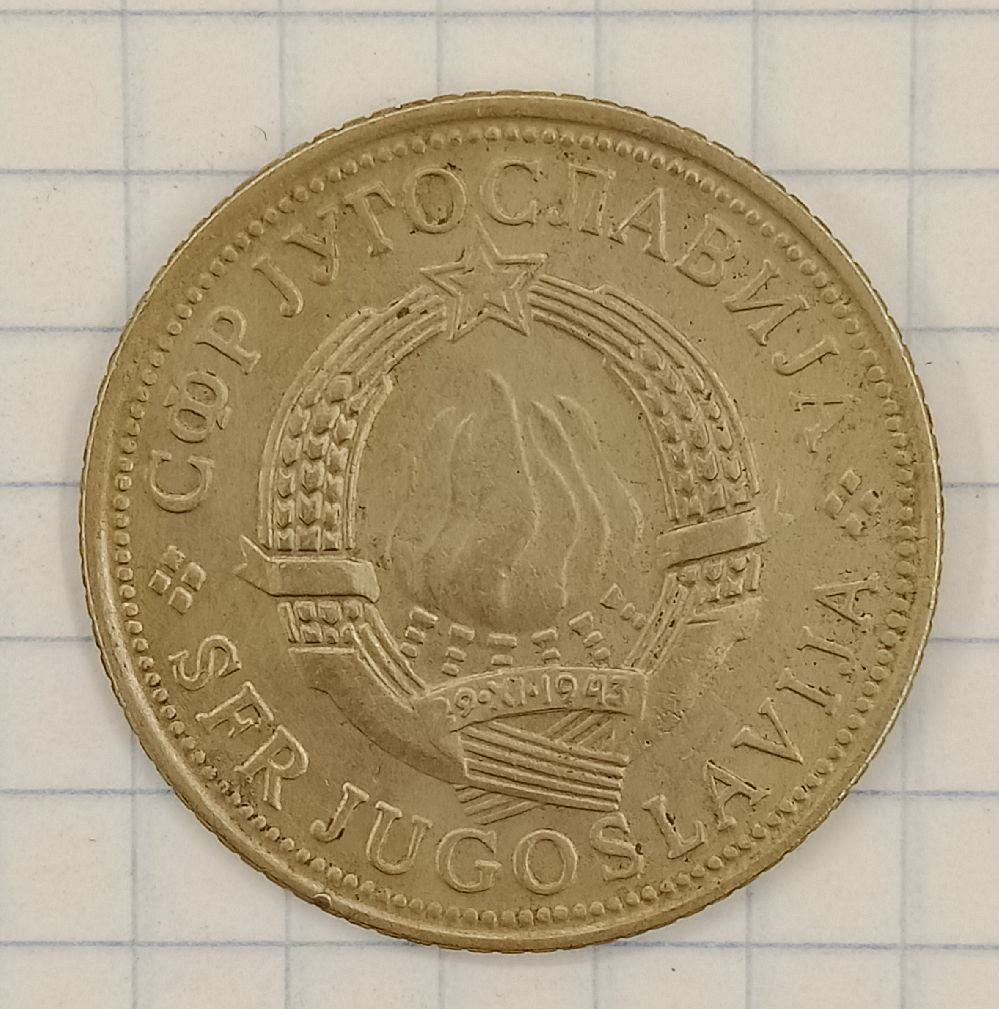 5 ������� 1975 ���������
