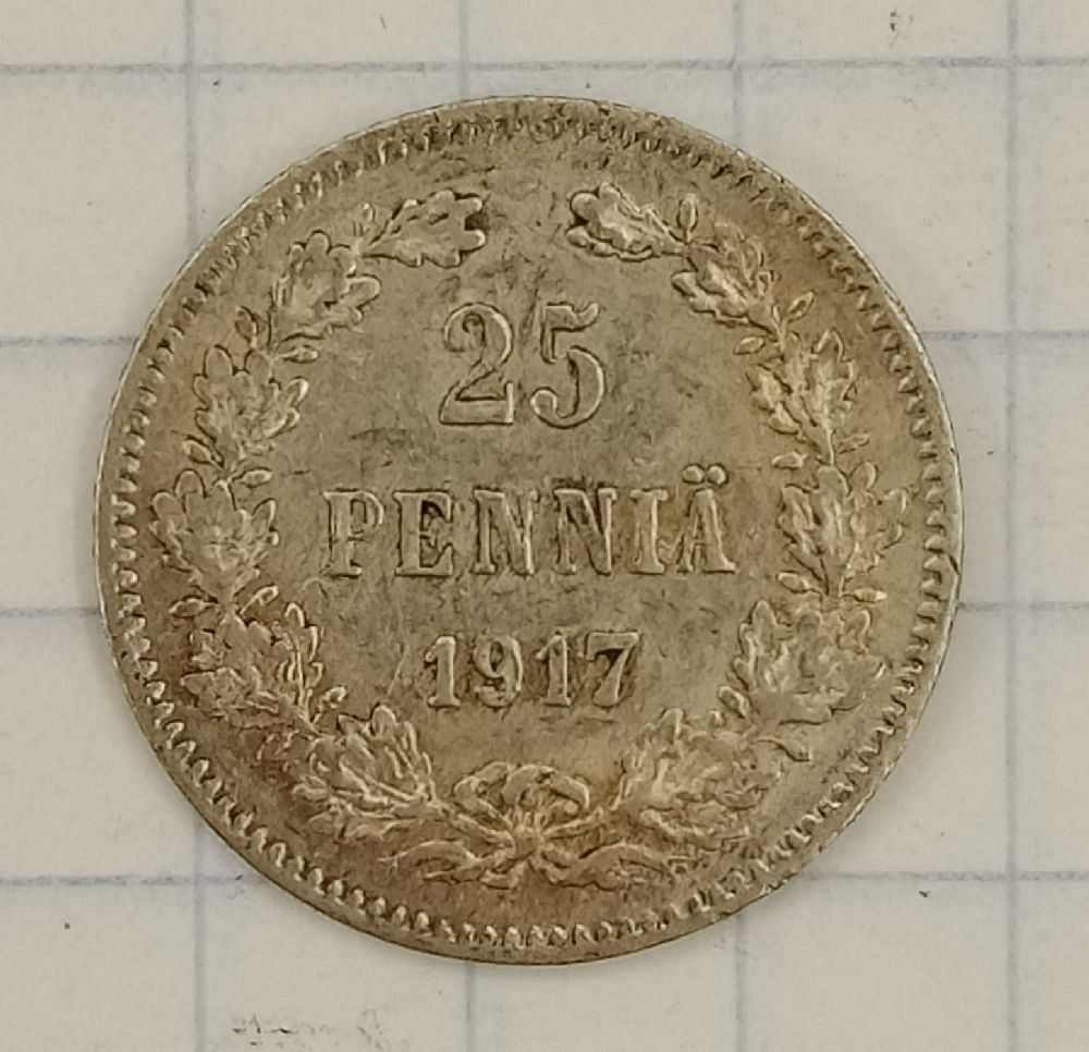 25 ����� 1917 ������� ���������

