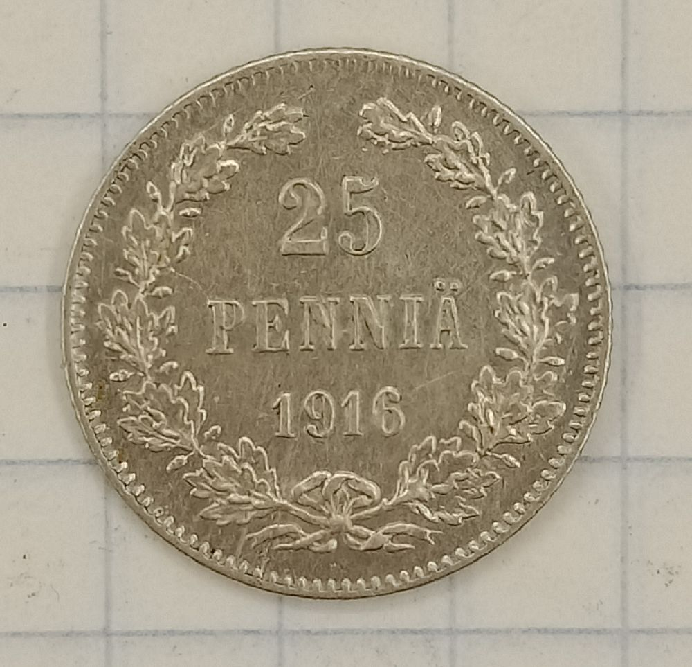 25 ����� 1916 ������� ���������
