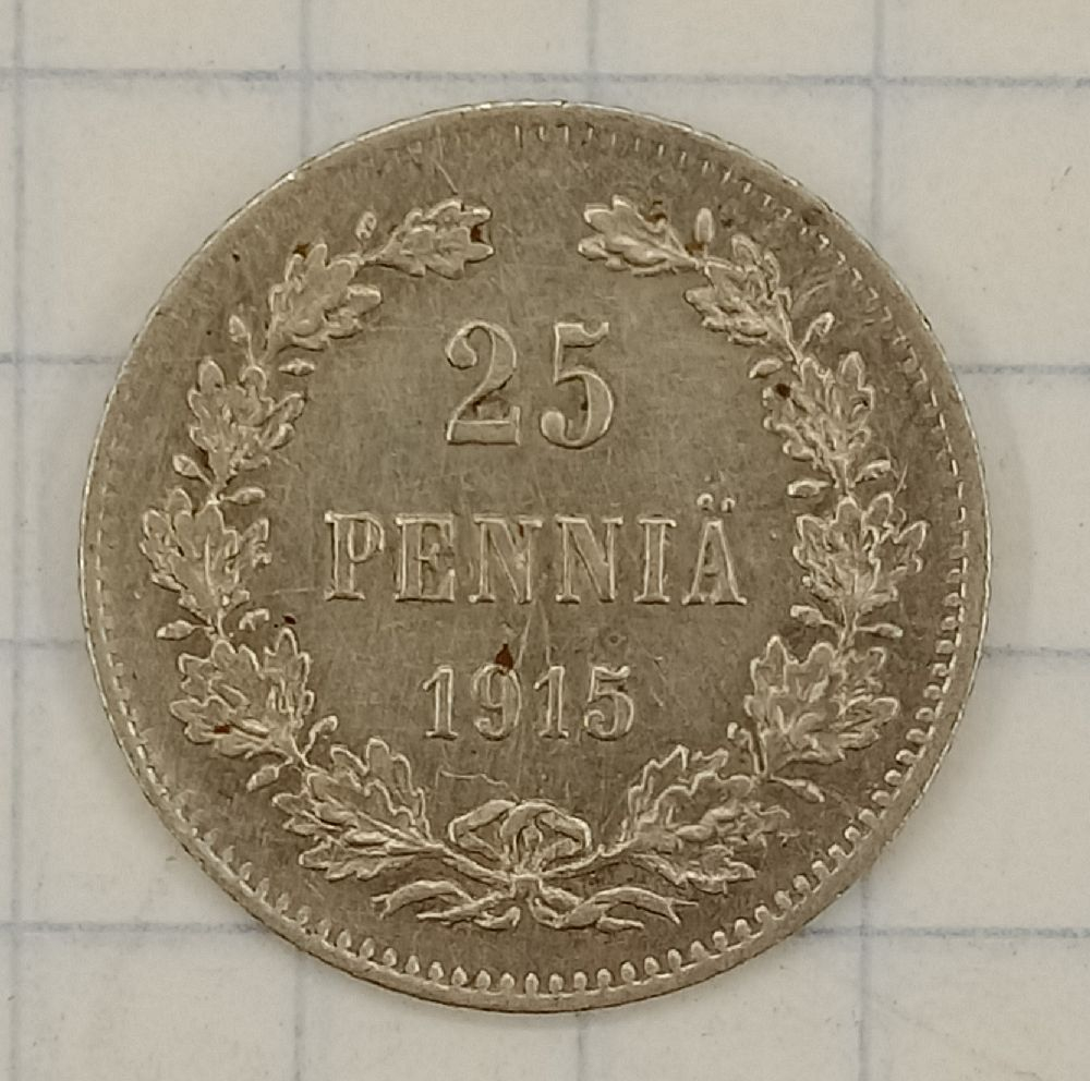 25 ����� 1915 ������� ���������
