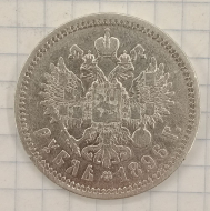 1 ����� 1898 ��
