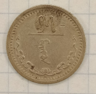 15 ����� 1937 ��������
