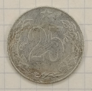 25 �������� 1953 ������������
