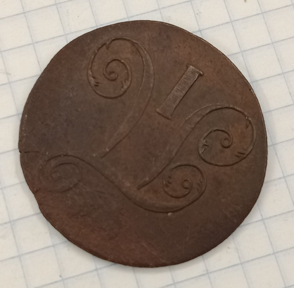 2 ������� 1798 ��
