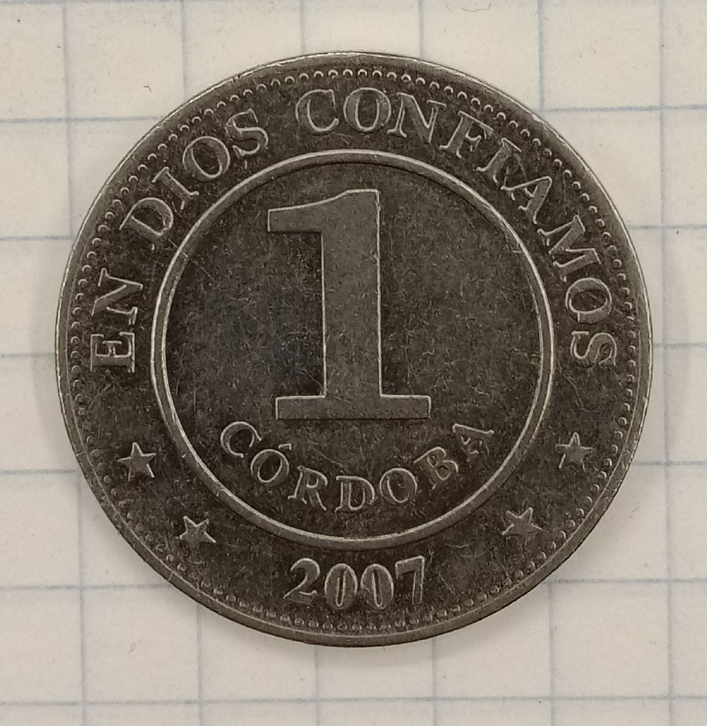 1 ������� 2007 ���������
