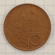 10 ���� 1996 �����
