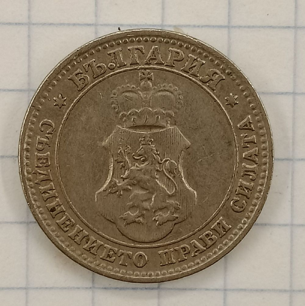 10 �������� 1913 ��������

