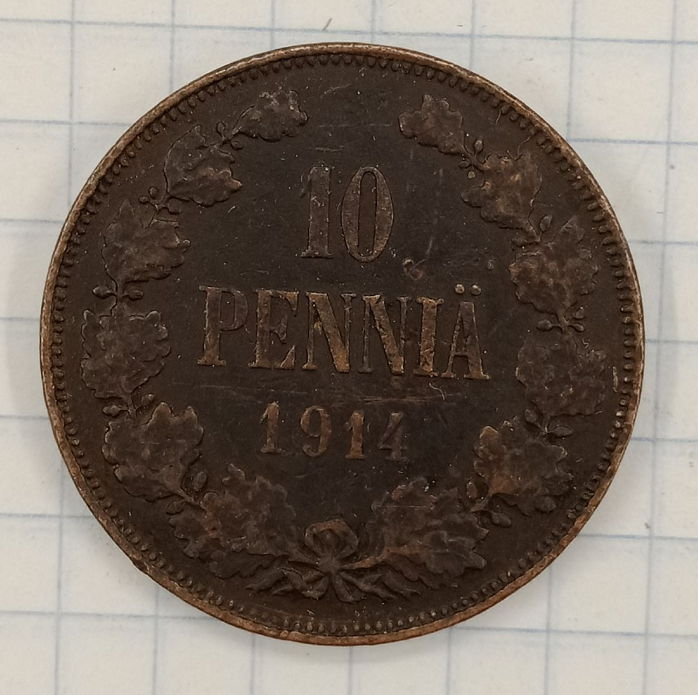 10 ����� 1914 ������� ���������
