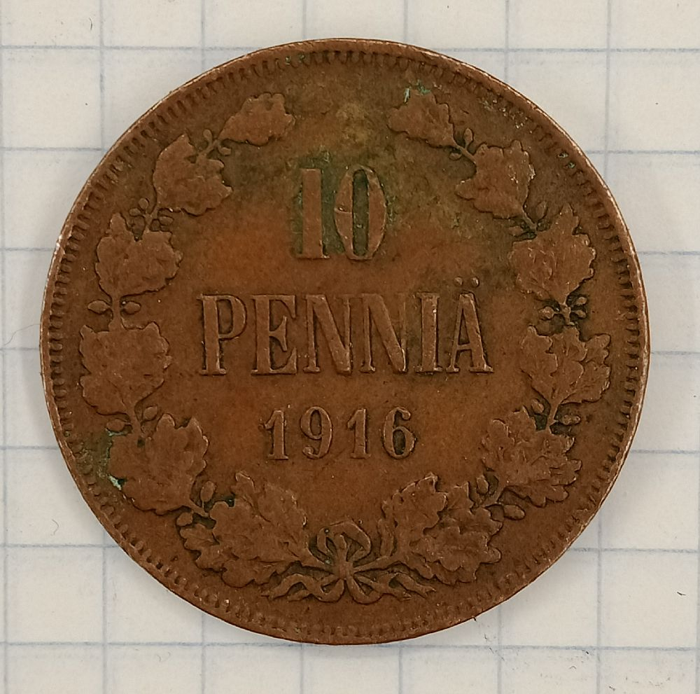 10 ����� 1916 ������� ���������
